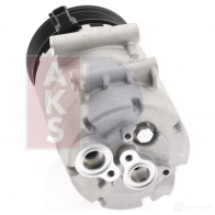 Крышка корпуса масляного фильтра AKS DASIS 930510n 4044455290889 12Z 26 1423289490