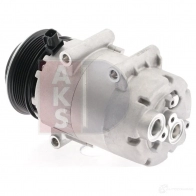 Крышка корпуса масляного фильтра AKS DASIS 930480n 1423289488 4044455290858 I5CGM OE