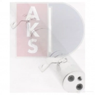 Осушитель кондиционера AKS DASIS JG 44A 800576n 4044455503293 878043 - Изображение 4