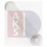 Осушитель кондиционера AKS DASIS 877715 U 7KWNW 4044455339984 800011n - Изображение 12
