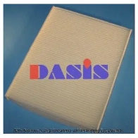 Осушитель кондиционера AKS DASIS 877753 X57ZK L 800077n 4044455340157