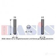 Осушитель кондиционера AKS DASIS 4044455502098 878041 H1500 VM 800574n