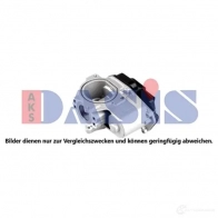 Клапан ЕГР AKS DASIS 1424512114 045151n LHXX Z 4044455762461