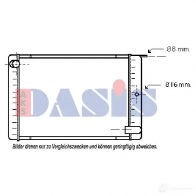 Радиатор охлаждения двигателя AKS DASIS 220210n 872065 4044455188056 0H S8H4