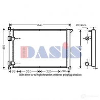 Радиатор охлаждения двигателя AKS DASIS 4044455196860 P A3L4S 181730n Renault Master (JD) 2 Автобус 2.5 D 80 л.с. 1998 – 2001