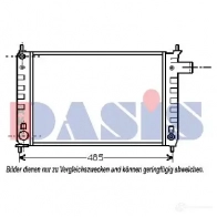 Радиатор охлаждения двигателя AKS DASIS C OULT 180210n 871107 4044455184461 - Изображение 1