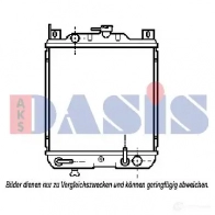 Радиатор охлаждения двигателя AKS DASIS 872838 320070n 4044455189480 S XHMO