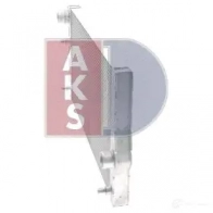 Радиатор охлаждения двигателя AKS DASIS 866464 050055n 4044455499831 7B Q29 - Изображение 4