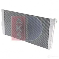 Радиатор охлаждения двигателя AKS DASIS 866464 050055n 4044455499831 7B Q29 - Изображение 10