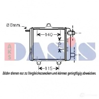 Радиатор охлаждения двигателя AKS DASIS 8M OI0 4044455446811 480061n Audi A6 Allroad (C5) 2 1997 – 2004