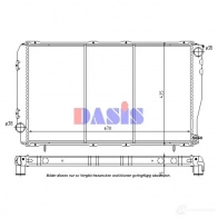 Радиатор охлаждения двигателя AKS DASIS 4044455190073 873007 350260n QJO 8F