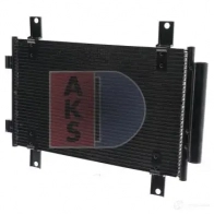 Радиатор охлаждения двигателя AKS DASIS R DG7CSW 870760 4044455183662 160780n - Изображение 2