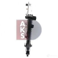 Радиатор охлаждения двигателя AKS DASIS 54AM F 869060 121750n 4044455179733 - Изображение 5