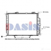 Радиатор охлаждения двигателя AKS DASIS Mercedes E-Class (W210) 2 Седан 3.0 E 300 Turbo D (225) 177 л.с. 1996 – 1999 120340n 4044455178972 S54 DQET