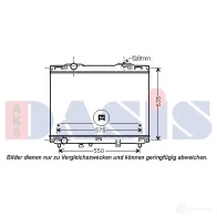 Радиатор охлаждения двигателя AKS DASIS 874299 HC 1YJ 4044455500285 510135n