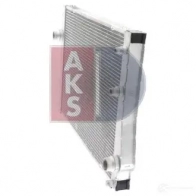 Радиатор охлаждения двигателя AKS DASIS 866484 050076n 4044455554554 7R65 B - Изображение 3