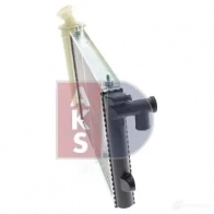 Радиатор охлаждения двигателя AKS DASIS 060540n 4044455172567 866938 G3H8NF P - Изображение 12