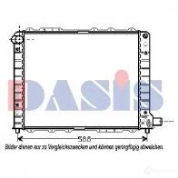 Радиатор охлаждения двигателя AKS DASIS 872758 4044455189336 A PVFPG 300460n - Изображение 1