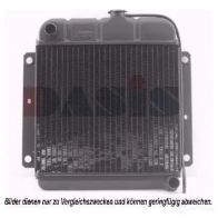 Радиатор охлаждения двигателя AKS DASIS 072340n 867455 0OZQD N 4044455174493