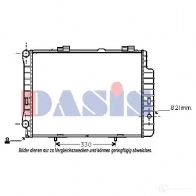 Радиатор охлаждения двигателя AKS DASIS Mercedes E-Class (W210) 2 Седан 2.8 E 280 4 matic (281) 204 л.с. 1996 – 2002 KP2ED Q 121110n 4044455179429