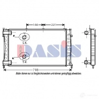 Радиатор охлаждения двигателя