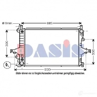 Радиатор охлаждения двигателя AKS DASIS 220016n 4044455209126 872049 R3M3PH N - Изображение 2