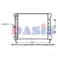 Радиатор охлаждения двигателя AKS DASIS OYB BMA 040870n 866048 4044455170471 - Изображение 2