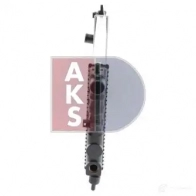 Радиатор охлаждения двигателя AKS DASIS F MKH46 4044455182696 870318 151600n - Изображение 5