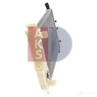 Радиатор охлаждения двигателя AKS DASIS 4044455175261 080850n 867702 XT5Y 8 - Изображение 13