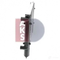 Радиатор охлаждения двигателя AKS DASIS 041900n 866075 3E5K2 UP 4044455170754 - Изображение 5