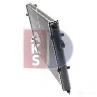 Радиатор охлаждения двигателя AKS DASIS 041900n 866075 3E5K2 UP 4044455170754 - Изображение 12