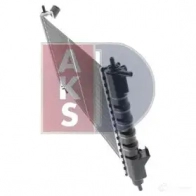 Радиатор охлаждения двигателя AKS DASIS 870241 150450n 4044455181712 CTX VC7T - Изображение 13