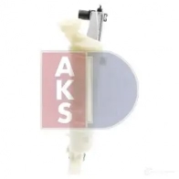 Радиатор охлаждения двигателя AKS DASIS 161180n CXCT W52 4044455183945 870774 - Изображение 5