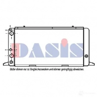 Радиатор охлаждения двигателя AKS DASIS 873846 PDH VO 4044455199878 480015n - Изображение 2