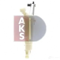Радиатор охлаждения двигателя AKS DASIS 4SR 7T 160007n 870645 4044455446743 - Изображение 5