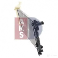 Радиатор охлаждения двигателя AKS DASIS 4SR 7T 160007n 870645 4044455446743 - Изображение 12