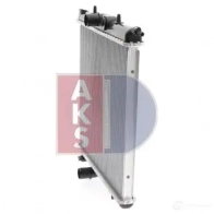 Радиатор охлаждения двигателя AKS DASIS 870786 161450n 4044455184089 C8FN LA - Изображение 4