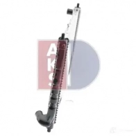 Радиатор охлаждения двигателя AKS DASIS OB SNTY 520098n 4044455435419 874669 - Изображение 4