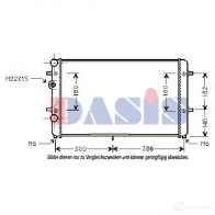 Радиатор охлаждения двигателя AKS DASIS 4044455197232 041980n Seat Cordoba (6K) 1 1993 – 2002 QTX3 N