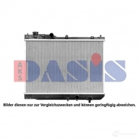Радиатор охлаждения двигателя AKS DASIS P5PK2 99 111250n 868768 4044455196150