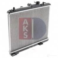 Радиатор охлаждения двигателя AKS DASIS 8G 9NKCF 872824 320049n 4044455462828 - Изображение 7