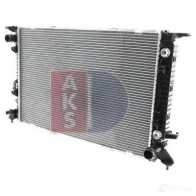 Радиатор охлаждения двигателя AKS DASIS RFLW9 T 873894 4044455499329 480074n - Изображение 2