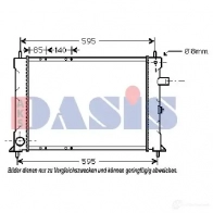 Радиатор охлаждения двигателя AKS DASIS 370640n J3 Y9G10 873200 4044455197218