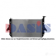 Радиатор охлаждения двигателя AKS DASIS 874621 9 NYO7F 520006n 4044455205302