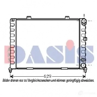 Радиатор охлаждения двигателя AKS DASIS 865805 010130n Y P5VN 4044455169604 - Изображение 1