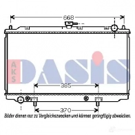 Радиатор охлаждения двигателя AKS DASIS 070086n LIA GK 867209 4044455207337