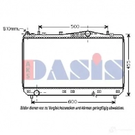 Радиатор охлаждения двигателя AKS DASIS Chevrolet Rezzo 4044455207450 510019n E 4POUR