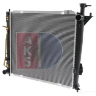 Радиатор охлаждения двигателя AKS DASIS 560091n 4044455554615 5 XF3R 875015 - Изображение 18