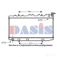 Радиатор охлаждения двигателя AKS DASIS 867367 071460n 4044455174165 8JSF5J R