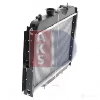 Радиатор охлаждения двигателя AKS DASIS 2RZ 70F 180140n 871101 4044455184393 - Изображение 6